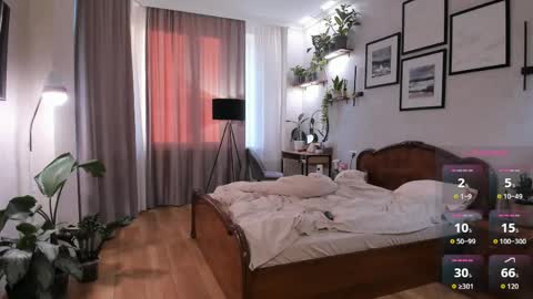 Dua Lipa online show from April 2026 04:04:01 PM