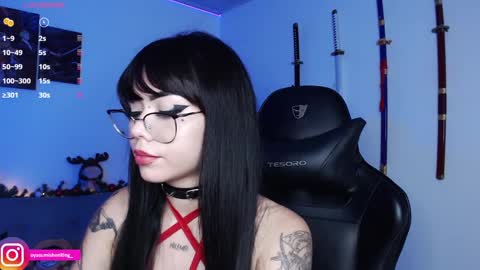 Lizzie online show from December 2024 02:19:02 AM