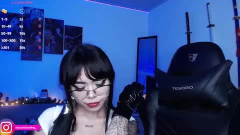 Lizzie online show from December 2024 12:17:02 AM