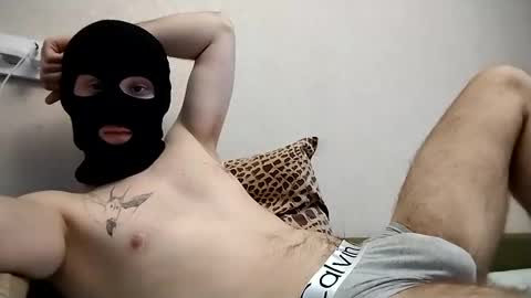 Snapshot of niddexsterx chatting on December 2024 12:38:02 PM NiddExsterx online show from December 2024 12:38:02 PM