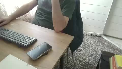 Snapshot of nightwalker06 chatting on February 2025 09:22:02 AM nightwalker06 online show from February 2025 09:22:02 AM