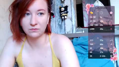 Snapshot of nika_fuchs chatting on July 2026 02:18:01 AM Nika online show from July 2026 02:18:01 AM