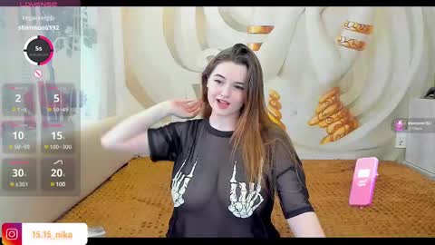 Nika online show from March 2025 08:08:01 AM