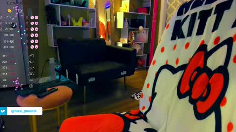 Schedule IN BIO online show from January 2025 02:07:02 AM