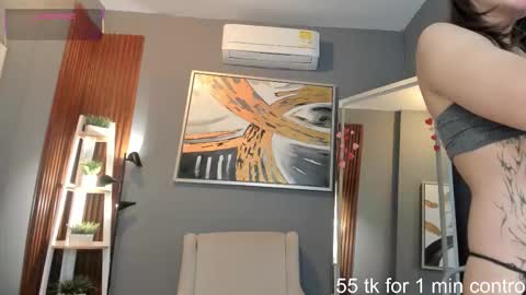 Nina online show from February 2026 12:01:02 PM