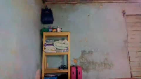 ninaeaa online show from July 2026 06:16:01 AM