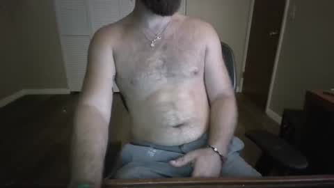 Snapshot of nm8669475 chatting on November 2025 05:09:01 AM nm8669475 online show from November 2025 05:09:01 AM