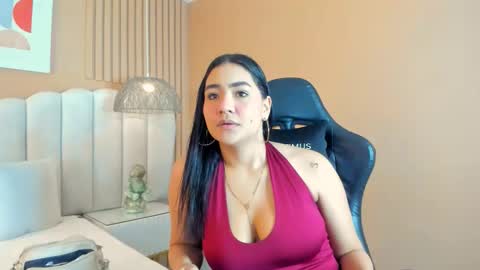 Noa online show from November 2025 02:59:01 AM