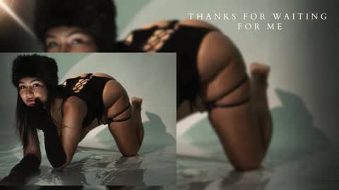 Noa online show from December 2025 02:20:02 AM