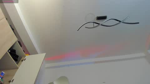 NOAH online show from March 2026 04:52:02 AM