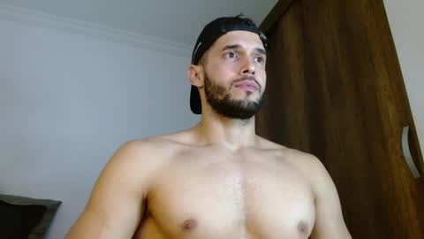 Noah online show from April 2026 05:13:02 PM