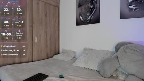 Noah online show from December 2024 02:28:01 AM