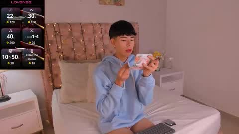 NOAH online show from March 2026 11:39:02 AM