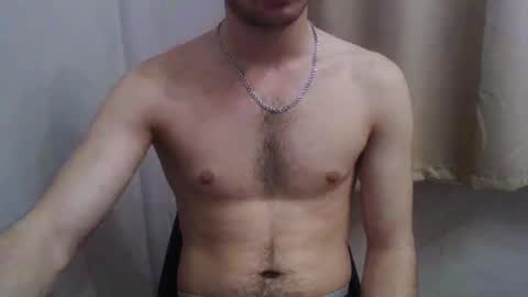 Snapshot of noctyve chatting on December 2025 01:38:02 PM Noctyve online show from December 2025 01:38:02 PM