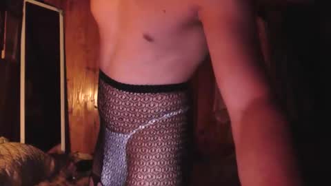 Noon ee online show from January 2026 02:57:02 AM