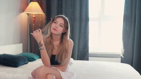 Snapshot of norakiso chatting on February 2025 07:04:02 AM Eva online show from February 2025 07:04:02 AM