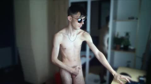 Snapshot of notspace_721128 chatting on November 2025 04:18:01 PM NotSpace online show from November 2025 04:18:01 PM