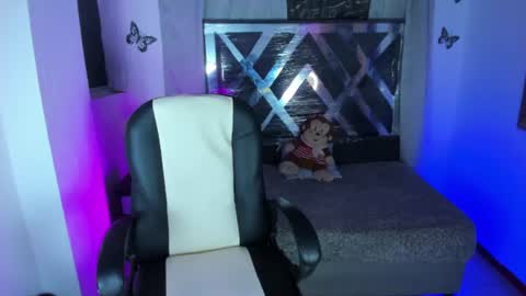 nova online show from July 2026 12:02:02 AM