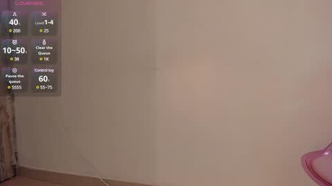 Snapshot of nova_swan chatting on February 2025 10:43:02 PM NOVA online show from February 2025 10:43:02 PM