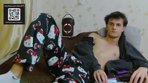 Nuar X online show from March 2026 05:43:01 PM