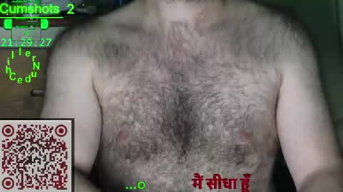 Vinz... online show from July 2026 07:29:02 PM