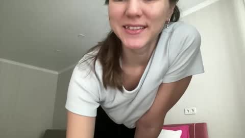 Ema online show from January 2026 10:31:01 AM