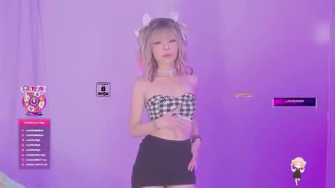 Snapshot of nyvy chatting on December 2025 02:05:01 AM nyvy online show from December 2025 02:05:01 AM