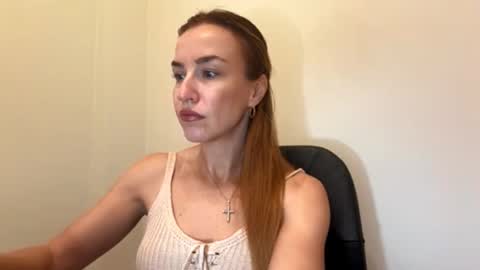 Snapshot of nyxelia_ chatting on November 2025 08:14:01 AM Anastasia online show from November 2025 08:14:01 AM