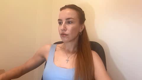 Snapshot of nyxelia_ chatting on November 2025 08:25:02 AM Anastasia online show from November 2025 08:25:02 AM