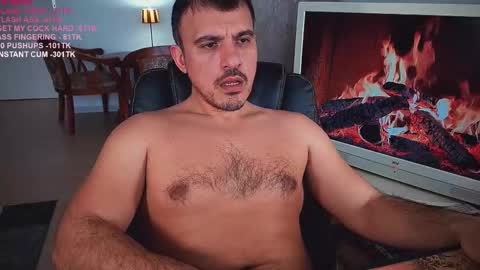 Snapshot of officeman7 chatting on February 2025 12:09:02 PM officeman7 online show from February 2025 12:09:02 PM