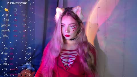 Snapshot of ohiko4545 chatting on December 2024 04:52:02 PM katarina online show from December 2024 04:52:02 PM