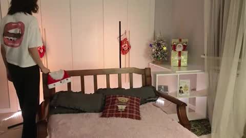 Snapshot of okerriella chatting on December 2025 01:40:02 PM Ami online show from December 2025 01:40:02 PM