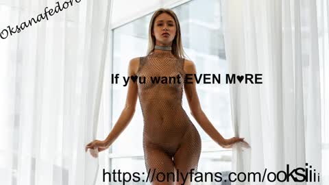 Snapshot of oksanafedorova chatting on March 2025 06:48:01 PM Welcome to my fans page online show from March 2025 06:48:01 PM