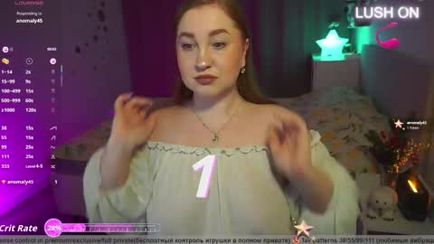 OllyDoll online show from March 2026 08:35:02 PM