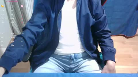 Snapshot of omar87ram chatting on December 2024 07:12:01 PM Omar online show from December 2024 07:12:01 PM