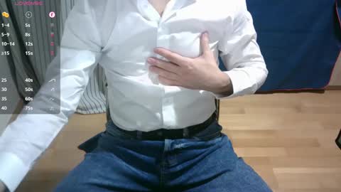 Snapshot of omar87ram chatting on March 2025 02:45:01 AM Omar online show from March 2025 02:45:01 AM