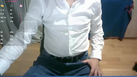 Omar online show from May 2026 02:33:01 PM