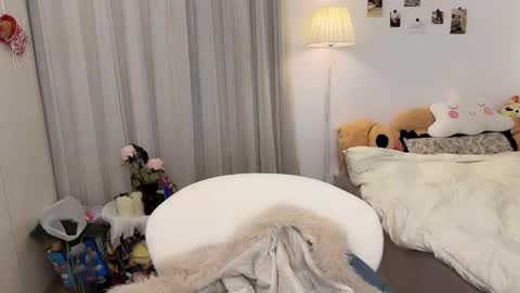 Xiao xiao online show from February 2026 02:07:02 PM