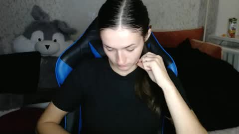 Snapshot of only_ubutterfly chatting on November 2025 05:23:01 PM Amalia online show from November 2025 05:23:01 PM