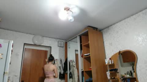Snapshot of only_ubutterfly chatting on November 2025 05:45:02 PM Amalia online show from November 2025 05:45:02 PM