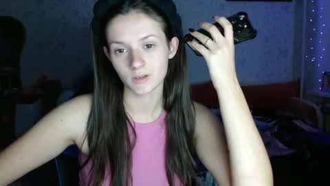 Snapshot of only_ubutterfly chatting on November 2025 05:46:02 PM Amalia online show from November 2025 05:46:02 PM