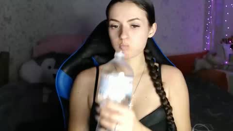 Snapshot of only_ubutterfly chatting on December 2025 06:01:02 PM Amalia online show from December 2025 06:01:02 PM