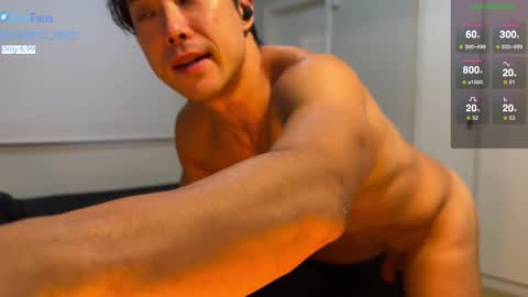 Orgasmic Asian online show from February 2026 09:47:01 AM