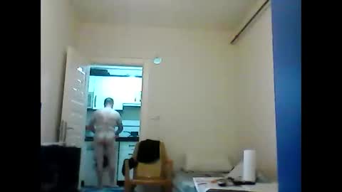 orhansakar12 online show from December 2025 05:30:01 PM