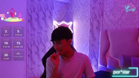 osamu_tay online show from March 2026 03:32:02 AM