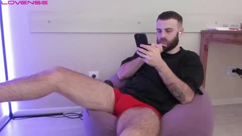 Snapshot of otishairy chatting on February 2025 12:19:01 AM Otis online show from February 2025 12:19:01 AM