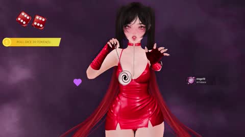 Paige Controls You online show from November 2025 03:25:01 PM