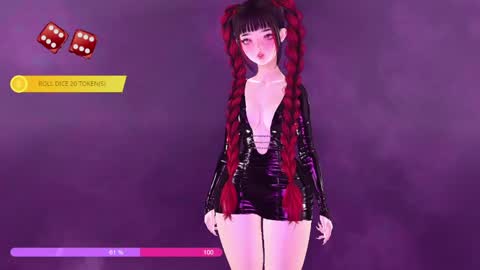 Paige Controls You online show from May 2026 02:22:01 PM