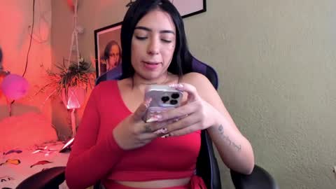 Ana Laura online show from April 2026 01:25:01 AM