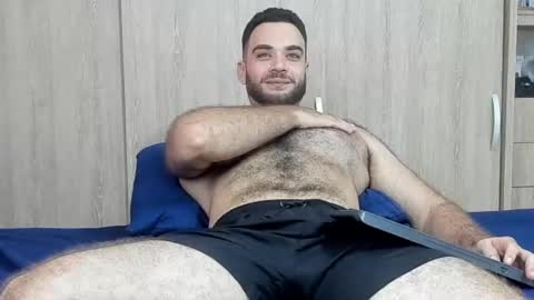 Snapshot of paolo_hanma chatting on February 2025 05:02:02 AM Paolo online show from February 2025 05:02:02 AM